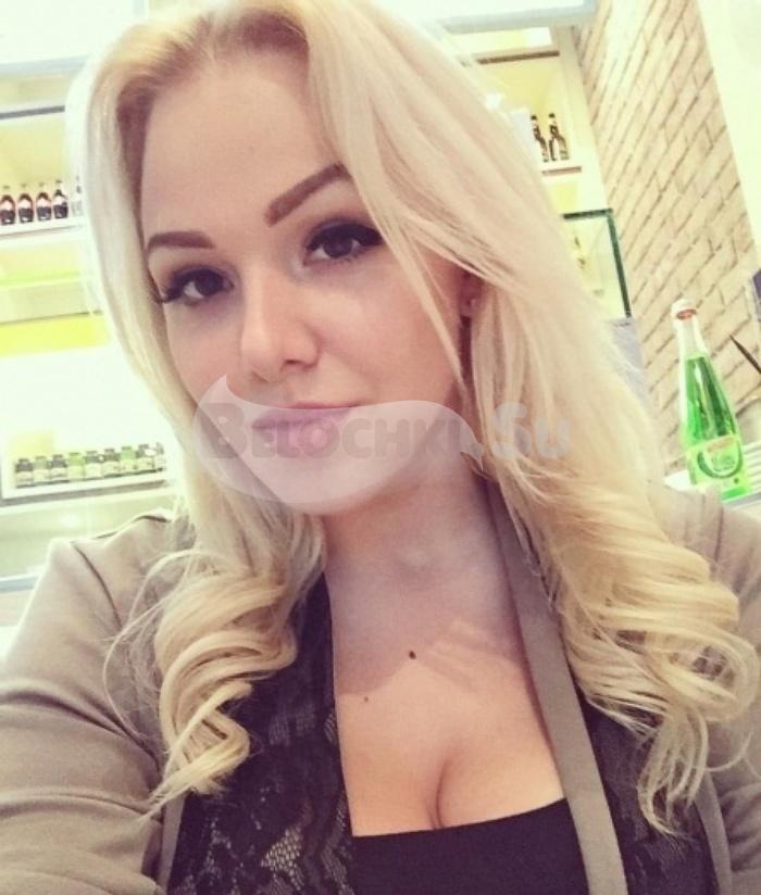 Проститутка Юлиана г. Завитинск