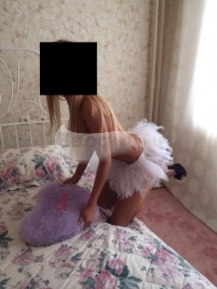 Проститутка Елена Прекрасная г. Завитинск